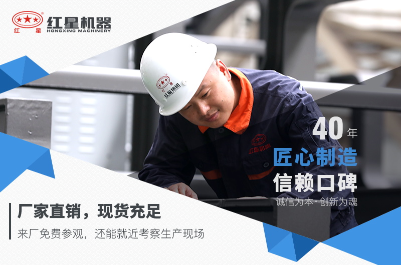 二段破碎機(jī)：細(xì)鄂破、圓錐破價(jià)格實(shí)惠