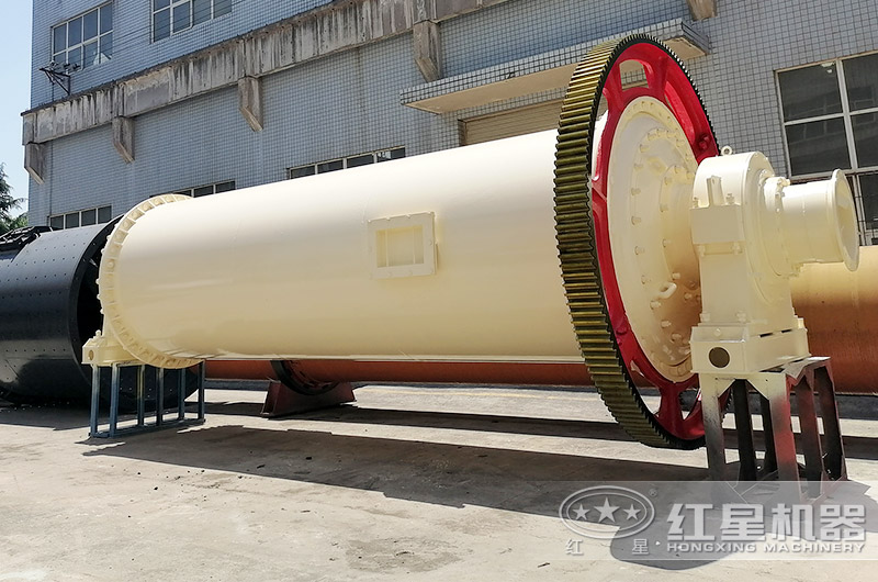 500噸球磨機(jī)