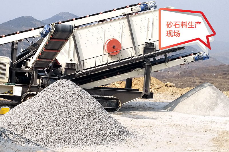 破石子用什么破碎機？一套便宜的石子粉碎機價格是多少