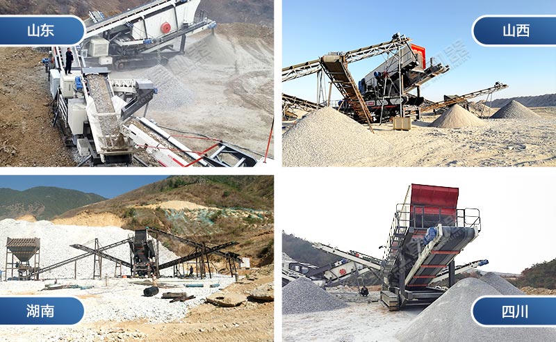 移動砂石料破碎機生產(chǎn)配置不同，價格不一樣