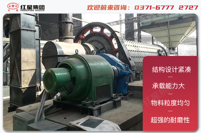 干式球磨機(jī)除了節(jié)能環(huán)保以外，還具有這幾個(gè)優(yōu)勢(shì)