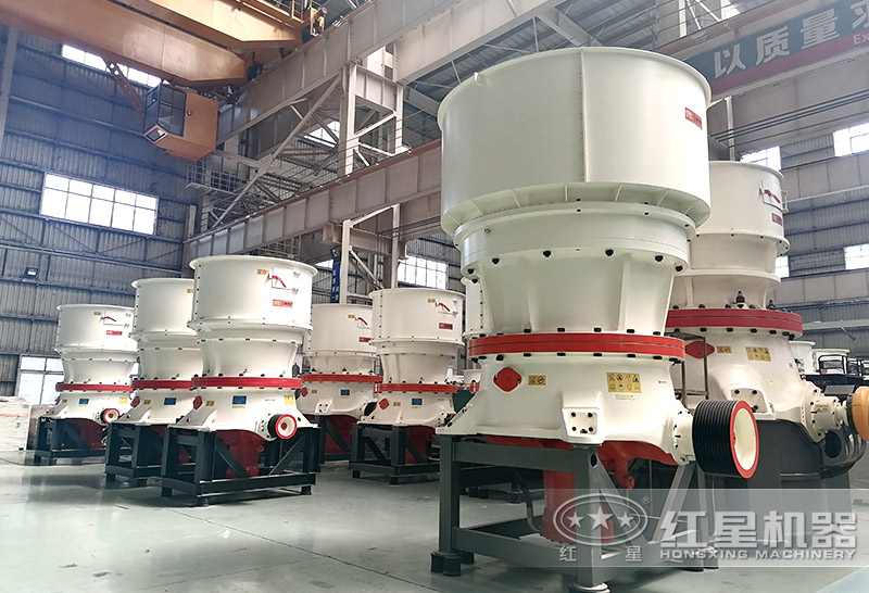 圓錐破碎機用于石英細碎處理