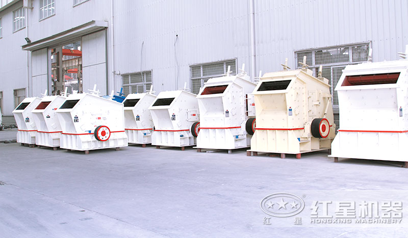 PF1007反擊式破碎機(jī)-10萬(wàn)以下可買(mǎi)