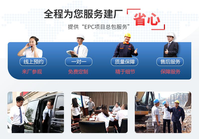 選紅星機(jī)器石頭破碎機(jī)器，一站式購(gòu)機(jī)