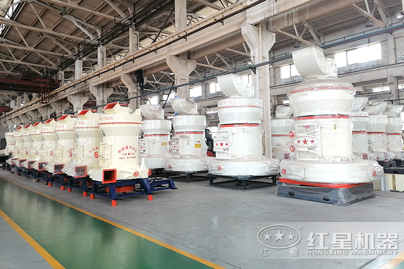 雷蒙磨粉機(jī)車間實(shí)拍