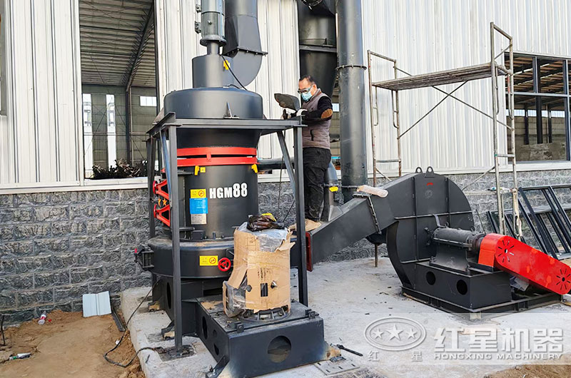 200目礦石磨粉機小型有哪些？多少錢一臺？