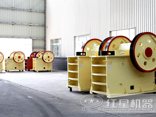 顎式破碎機(jī)生產(chǎn)車間