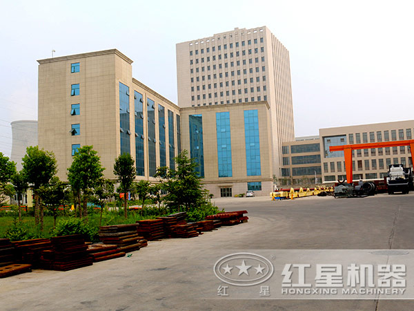 河南紅星機器生產(chǎn)廠家