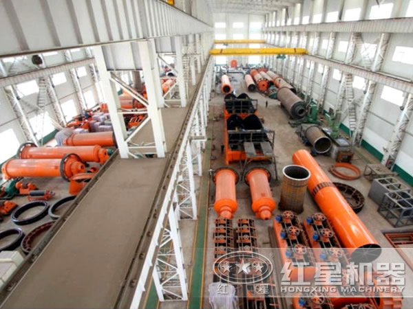 河南紅星烘干機生產(chǎn)車間鳥瞰圖