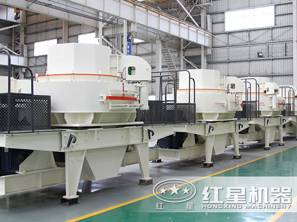 紅星立軸沖擊式破碎機生產(chǎn)車間