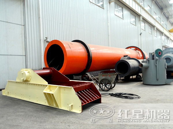 煤炭烘干機(jī)廠家