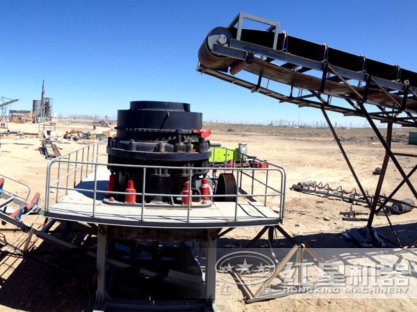 圓錐破碎機作業(yè)現(xiàn)場