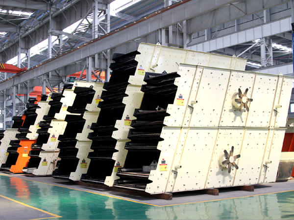 振動(dòng)篩設(shè)備