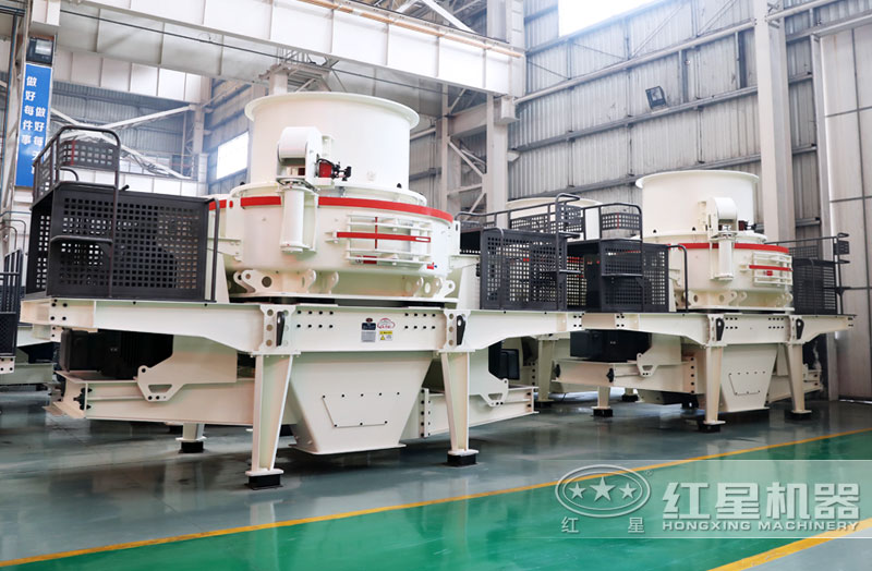 沖擊式制砂、整形機(jī)高清實(shí)拍