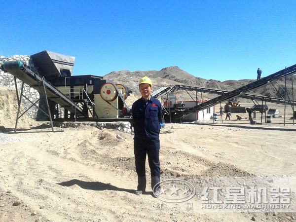 紅星售后服務(wù)