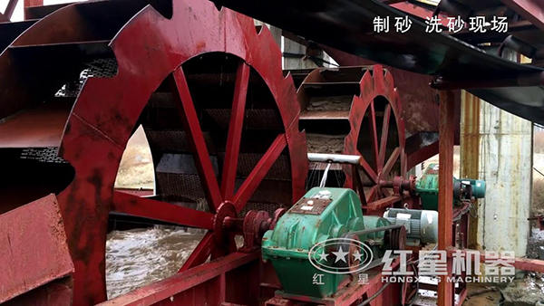 洗砂機(jī)細(xì)節(jié)實(shí)拍