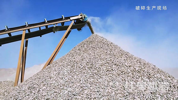 成品石料庫實(shí)拍