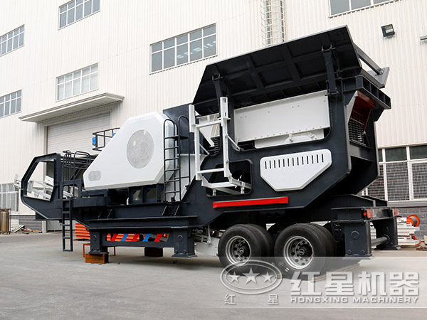 移動式破碎機廠區(qū)實拍