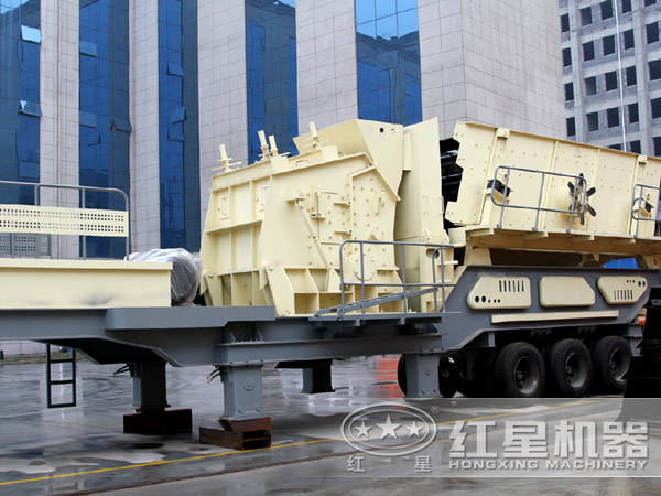 建筑垃圾移動(dòng)反擊式破碎站