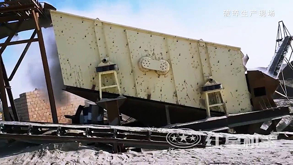 振動(dòng)篩現(xiàn)場(chǎng)實(shí)拍