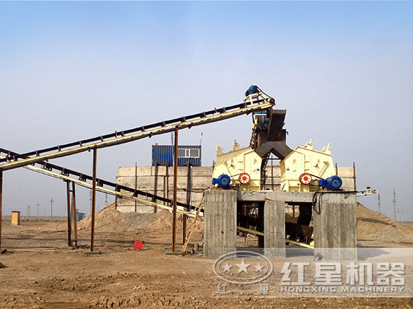 紅星反擊式破碎機生產(chǎn)現(xiàn)場