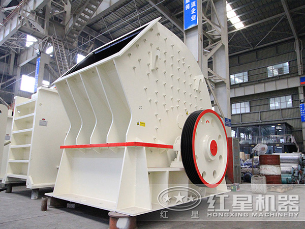 PCZ重錘式破碎機(jī)