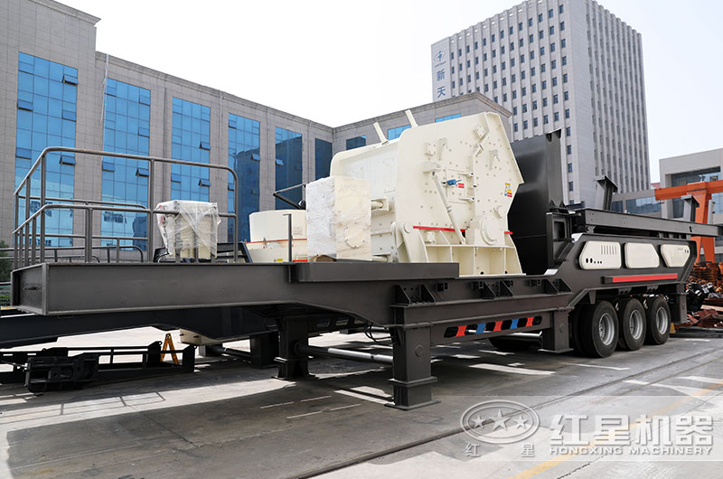 移動(dòng)式石子碎石機(jī)