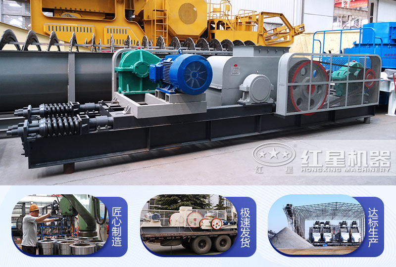 石英石破碎機(jī)廠家