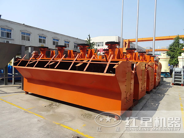 如何買到優(yōu)質的錳鐵礦浮選機