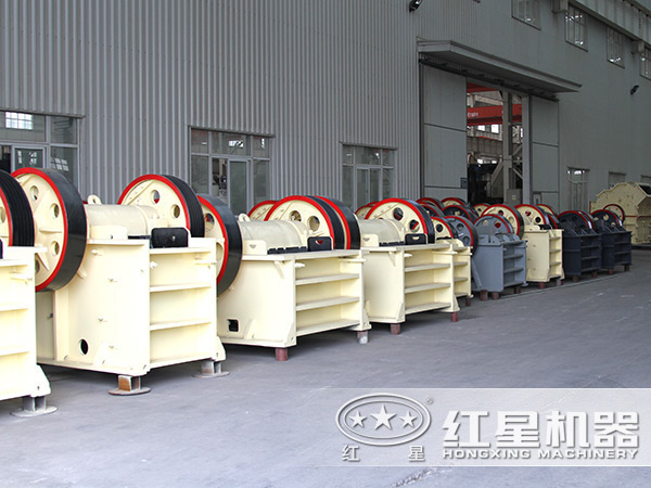 顎式破碎機(jī)生產(chǎn)車間