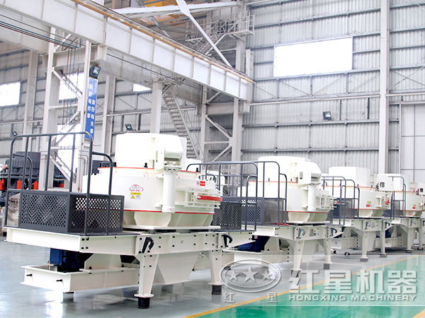 制砂機(jī)生產(chǎn)車間實(shí)拍