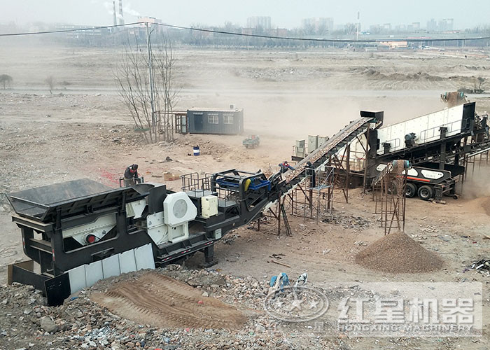 紅星移動式礦山破碎機生產(chǎn)現(xiàn)場
