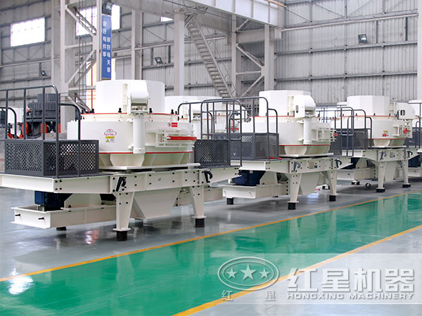 制砂機(jī)車(chē)間