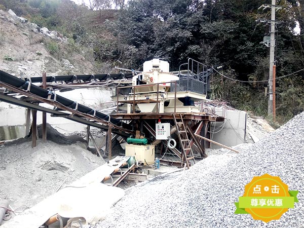 制砂生產(chǎn)線現(xiàn)場(chǎng)實(shí)拍