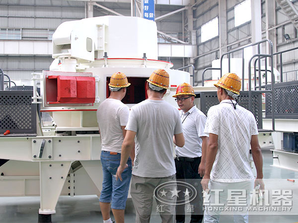 制砂機(jī)車(chē)間客戶來(lái)訪