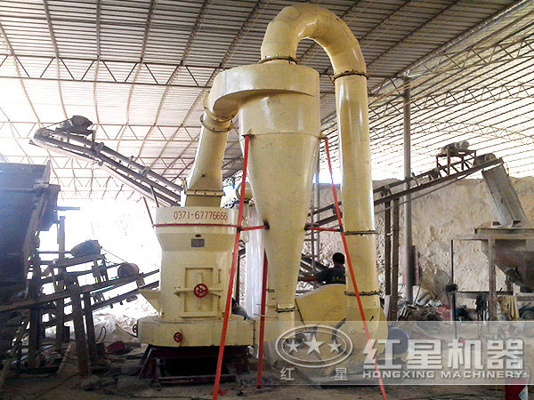 磨粉機(jī)現(xiàn)場實拍