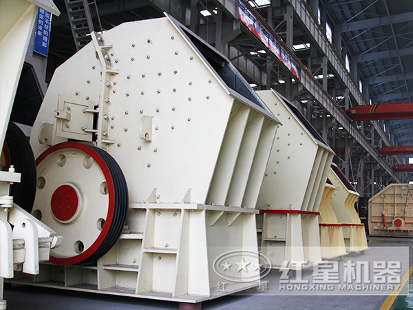 大型混凝土錘式破碎機(jī)生產(chǎn)車間