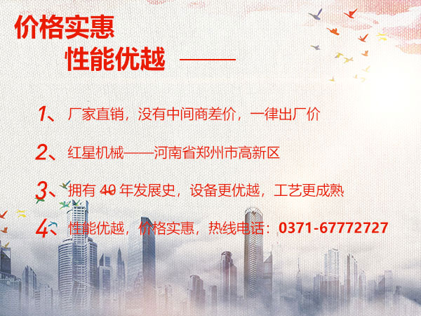 老廠家，信得過