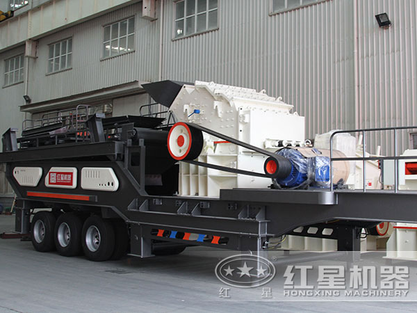 移動(dòng)細(xì)碎機(jī)