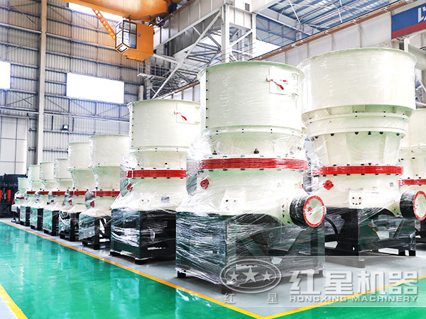 圓錐破碎機(jī)高清車間