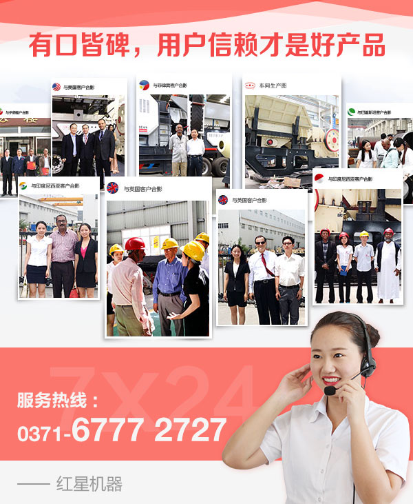 有口皆碑，用戶值得選擇