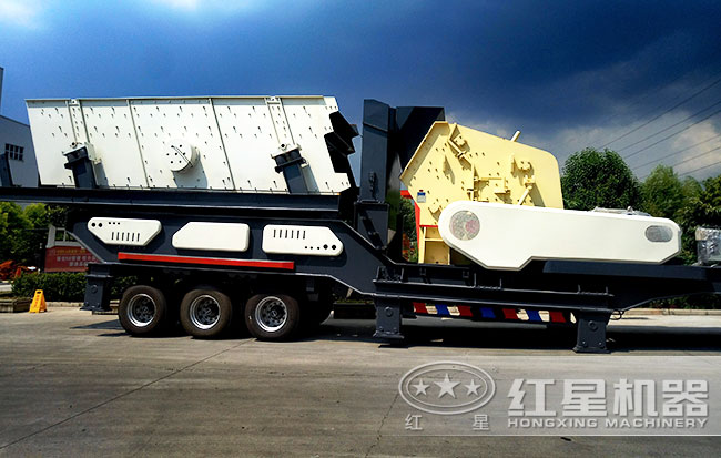 反擊破移動破碎站