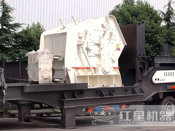 反擊破移動(dòng)破碎站