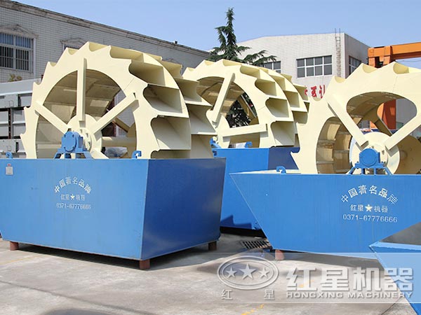 洗砂機(jī)廠區(qū)實(shí)拍