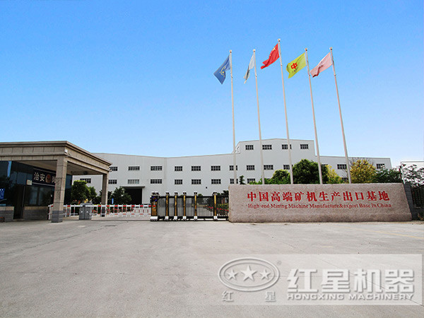 顎式破碎機生產(chǎn)廠家