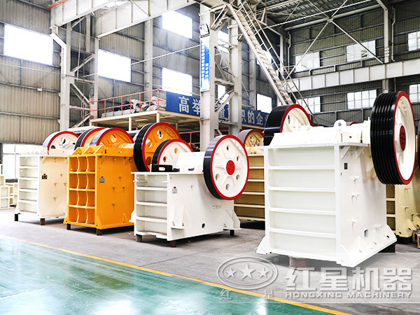 顎式破碎機廠家