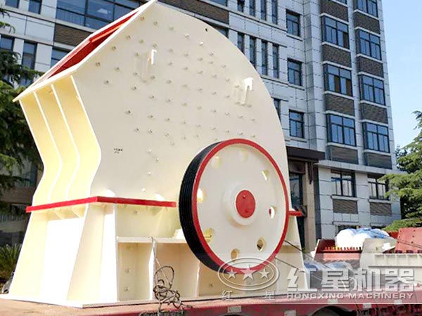 錘頭破碎機發(fā)貨