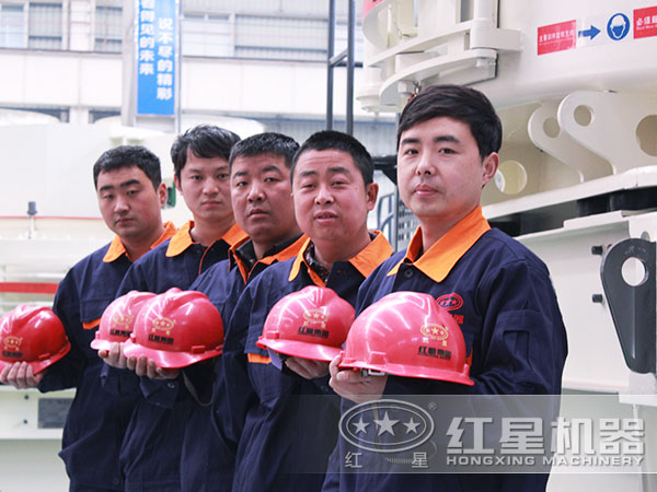 專業(yè)售后團隊，為您生產保駕護航