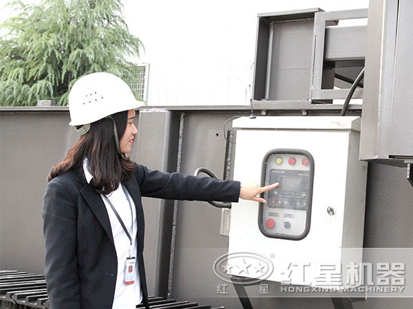 數(shù)字化集中控制