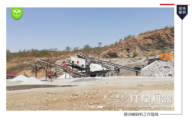 河南移動(dòng)破碎機(jī)怎么賣(mài)？?jī)r(jià)格多少？